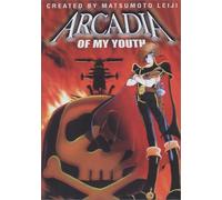 Arcadia of My Youth [Import USA Zone 1]