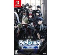 Arcana Famiglia: Rinato - Switch (Japanese Import)