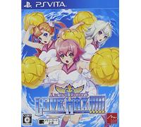 Arcana Heart 3 Love Max!!!!! [PSVita]