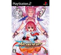 Arcana Heart (AQ the Best)[Import Japonais]