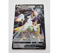 Arceus V 122/172 Brilliant Stars - Carte Pokémon Ultra Rare - Feuille holographique