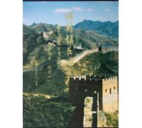 Archaeological Report from 1981to 1987 on the Great Wall at Mingji town (The fifth volume, Liujiakou, Jielingkou)(Hardcover) (Chinese Edition)