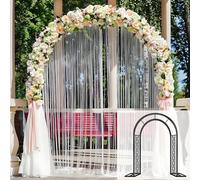 Arche de jardin en métal - 2,3 m de haut pour les mariages, tonnelles épaisses et arches, installation facile, finition noire élégante (300 x 230 cm)