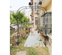 Arche de Jardin en Métal 2,5 m, Arche de Roses Lourde, Pergola, Idéale pour Les Vignes de Roses et Plantes Grimpantes, Patio Extérieur, Pergola avec Support Décoratif, Finition Noire, Grande Taille