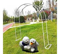 Arche de jardin en métal blanc pour fleurs, arche de roses, décoration intérieur/extérieur, mariage et fête, tonnelle résistante aux intempéries pour pelouse et terrasse - Assemblage libre