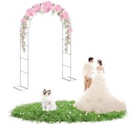 Arche de jardin en métal de 260 cm - Treillis blanc pour plantes grimpantes, tonnelle de mariage pour roses, arche décorative extérieure pour jardin, colonne de soutien pour vignes et fleurs.