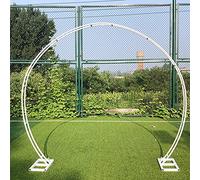 Arche de jardin pour plantes grimpantes - Pergola résistante aux intempéries, treillis intérieur/extérieur, parfaite pour les mariages, les célébrations et les événements, structure durable et