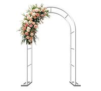 Arche de jardin pour plantes grimpantes - Support de rose blanche - Pergola - Décoration extérieure pour mariages, événements - 200 x 230 cm (l x H)