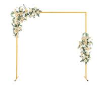 Arche de mariage en métal 2 x 2 m - Arche de mariage carrée - Support de fond indépendant stable pour mariages, fêtes d'anniversaire, banquets et événements - Jaune
