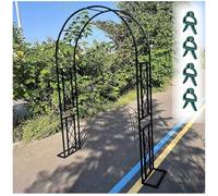 Arche grimpante en métal pour jardin extérieur, support idéal pour vignes et plantes, pergola décorative pour mariage, 140-300 cm de hauteur (noir, L280cm x H240cm)