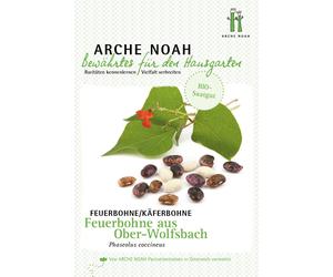 Arche Noah Haricot Rouge de Styrie "Aus Ober-Wolfsbach" Bio - 1 sachet