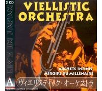 Archets Infinis - Miroirs du Millénaire