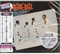 Archie Bell & Drells - Dance Your.. -Ltd-