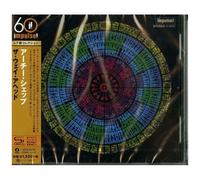 Archie Shepp - The Way Ahead (Shm-Cd) [Cd] Shm Cd, Japan - Import