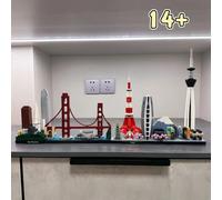 Architecture, Londres, Chicago, Shanghai, Tokyo, Berlin, Venise, San Francisco, blocs de construction, modèles de villes classiques, jouets pour enfants Tokyo