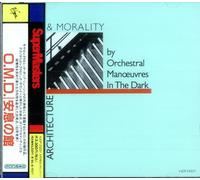 Architecture & Morality