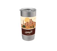 Architecture yéménite Calligraphie arabe | Gratte-ciel Design Gobelet isotherme en acier inoxydable double paroi