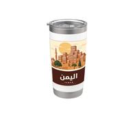 Architecture yéménite Calligraphie arabe | Gratte-ciel Design Gobelet isotherme en acier inoxydable double paroi