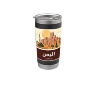 Architecture yéménite Calligraphie arabe | Gratte-ciel Design Gobelet isotherme en acier inoxydable double paroi