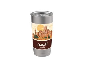 Architecture yéménite Calligraphie arabe | Gratte-ciel Design Gobelet isotherme en acier inoxydable double paroi