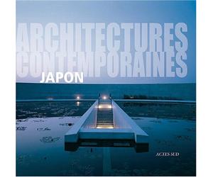 Architectures contemporaines : Japon