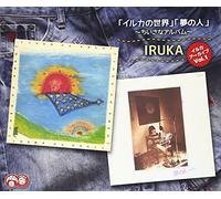 Archive Vol.1 [Iruka No [Import Allemand]