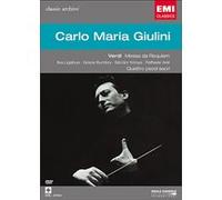 Archives Carlo Maria Giulini 2 E