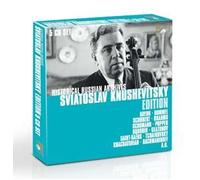 Sviatoslav Knouchevitski – Archives historiques russes – Import – Edel