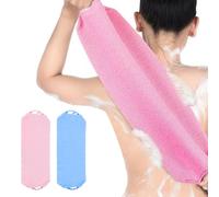 Arcjunys Lot de 2 brosses à récurer le dos pour homme et femme - Serviette exfoliante en profondeur - Double face - Exfoliant pour le dos pour douche - Pour homme et femme