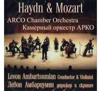 Arco Chamber Orchestra, Ambartsumian Levon - Levon Ambartsumian & Arco Chamber Orchestra. Haydn. Concerto No 1 In C Major. Mozart. Three Diverti