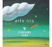 arco-iris