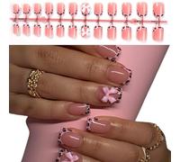 Arcs couverture complète bâton sur ongles léopards pointe française presse courte sur faux manucure artificielle fournitures arcs faux