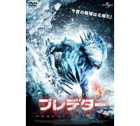 Arctic Predator [Import allemand]