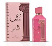 ARD AL ZAAFARAN AHUBBAK LOVE IN PARIS 100ML EDP SPRAY NEUF & SCELLÉ