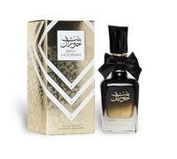 ARD AL ZAAFARAN BINT HOORAN 100ML EAU DE PARFUM SPRAY BRAND NEW & SEALED