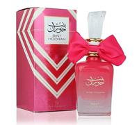 ARD AL ZAAFARAN BINT HOORAN ROSE PASSION 100ML EDP SPRAY BRAND NEW & SEALED