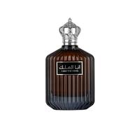 Ard Al Zaafaran Grey Tea Bergamot Wood EDP 100ml - I Am The King (Ana Al Malik)