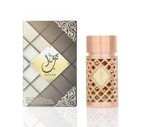 Ard Al Zaafaran - Jazzab Gold Eau De Parfum 100ml
