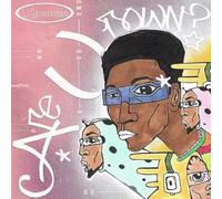 Are U Down? [国内流通仕様盤CD / 解説付き] (4AD0413CDJP)