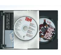 Are We There Yet? – DVD – Format écran large – Zone 1