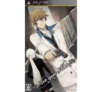 Are You Alice?[Import Japonais]