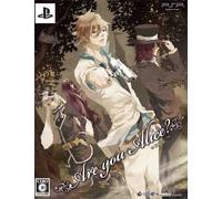 Are You Alice? [Limited Edition][Import Japonais]