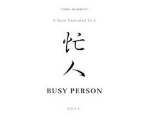 Are you always busy?