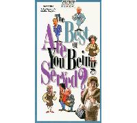 Are You Being Served: Best of [VHS]