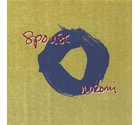 are You Gonna Kiss Or Wave Goodbye [Import]