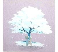 are You Happy Now [Import Allemand]