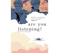 are you listening? アー・ユー・リスニング