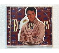 Are You Lonesome Tonight [SINGLE]