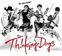 Are you ready?(初回生産限定盤)(DVD付)