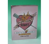 Are You Ready ? 2007 Mata Hear [Import allemand]